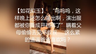 【足控绿帽狂喜】95后绿帽情侣美腿女王「汐梦瑶」付费资源 灵活口舌灵魂口活《少妇的深喉》