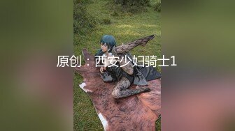 最红帝都极品身材嫩模【瑶瑶】巅峰作品☀️与洋男友逍遥自在的一天白天游玩夜晚肉搏☀️画风唯美诱人