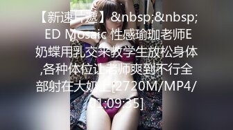 -花3200元约到的年轻漂亮小美女被各种玩逼蹂躏,一线天美穴抠的嗷嗷叫