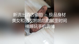 麻豆传媒 MD-0165-6 少年阿宾第六章 新母女关系