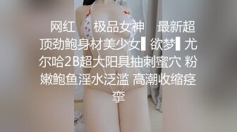 【60分钟】大叔花小钱指挥两个鲜肉小直男互玩