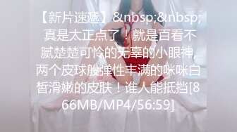 [MP4/ 306M] 漂亮美女爱大肉棒 被无套输出猛怼 表情享受 大奶子 无毛鲍鱼 最后内射