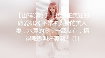 ❤️√ 【P站 OF bibiFluffy】极品美臀 各种后入啪啪 顶的直做响 太爽