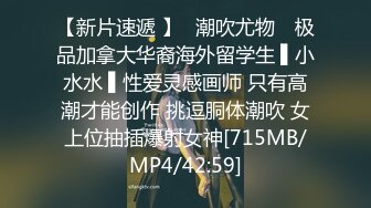 [MP4/ 596M] 夫妻自拍在家爱爱自拍 无套输出 边操边自己摸豆豆 鲍鱼粉嫩 贵在真实