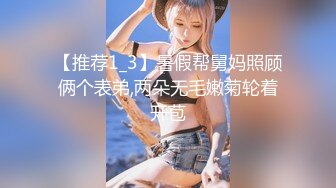 气质蓝色迷人连衣裙美女原来这样会玩浴室里裸体玩肉体按摩滑溜溜的肌肤摩擦肉棒爱爱享受DV_01224