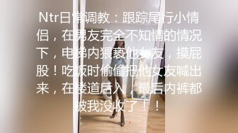 老哥嫖娼嫖到极品甜美少妇笑容可掬 身材修长内心放荡被老哥火力全开操到喷水