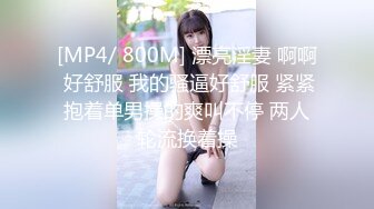 2024极品仙妻【babysexnity】美臀赛冠军 这是什么神仙屁股 朋友 你见过逼会叫吗，咕叽咕叽 (8)