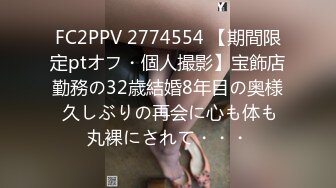 PRED-198 先生のフェラ彼女のよりすっごいよ？～彼女がいる生徒に追撃フェラチオ女教師～ 篠田ゆう[中文字幕]