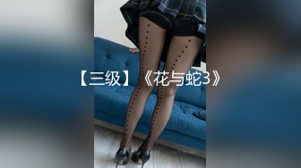 170长腿艺校舞蹈系女神【汁汁】重金定制，道具自慰柔韧的身体解锁各种姿势，美乳粉穴BB会呼吸 (7)