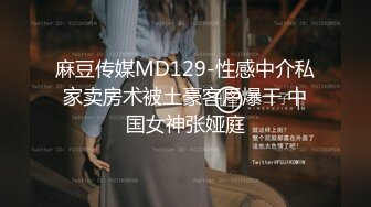 MKY-WM-001-爆乳导师深夜学堂.光棍罗曼史-白沛瑶