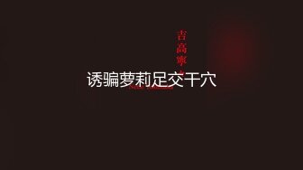 【新片速遞】 熟女控福利,58岁老肥熟妇和帅气洋气黄发干儿子啪啪,小夥瘦小卖力啪啪肥阿姨[633M/MP4/01:15:28]