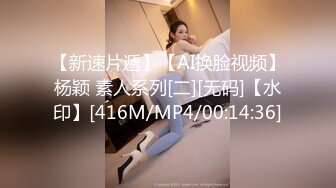 果冻传媒91MS-014 一根鸡巴满不了的极品尤物