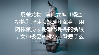 【重度BDSM】韩国巅峰女S「Yerin」OF重度调教私拍 男女奴一边做爱一边受刑，大幅超越常规调教【第弹】 (2)