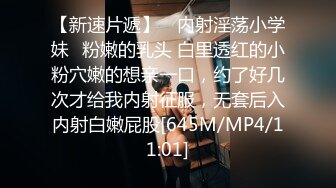 [MP4]3500元微信上约到的某酒店DJ女,身材颜值超一流,互摸掰穴