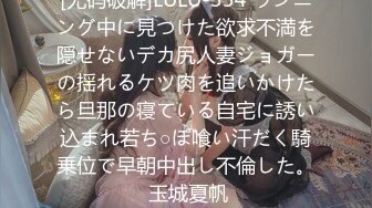 上京して姉二人が住むアパートに居候したら弟のボクの前で平然と全裸でウロつく姉が裸族で无自覚な诱惑にもうガマンも限界！！ 希咲アリス 结城りの