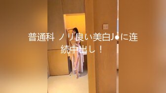 [MP4/583MB]蜜桃傳媒PMC083無能哥哥帶親弟爆操老婆