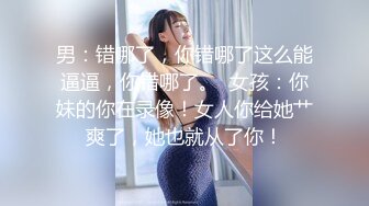 欲女眼镜妹【小鱼干Y】~掰穴抠逼~无套花式啪啪 针管插菊花【80v】 (44)