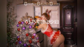 ❤OF福利分享❤㊙法国华裔福利博主⭐nicolove⭐▶▶男伴很多也有些字幕剧情片质量不错内容多为肉搏战有少许对白《NO.2》 (2)