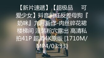 【新片速遞】&nbsp;&nbsp; 【某某门事件】第255弹 福建莆田某小学家长朱汐芮妈妈唐雪妹❤️与同学爸爸的撩骚视频被发在班级家长群里！[88.87M/MP4/00:01:11]