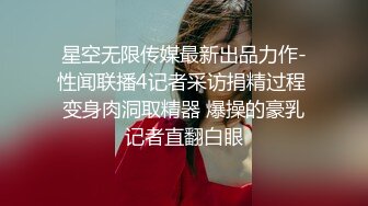 [2DF2]【真香警告】极品黑丝蜂腰美女与大屌纹身猛男激情爆操 听话高颜值性感媚惑“老公~射给我”高清1080p [MP4/214MB][BT种子]