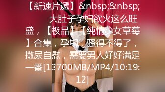 STP27441 【卖萌希瑞】女神下海被操的爽死了~害我撸了3次！这颜值，这气质，妥妥小仙女软妹子，精彩必下