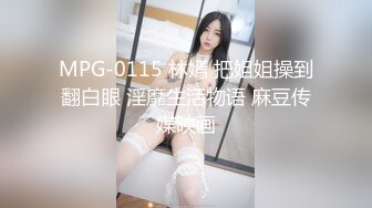 人妻熟女paco-111318-375已婚妇女71~连续三次品尝它~美樹本絵里