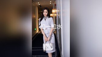 （泄密！）流出❤️附近人约的高挑M属性女装店主176CM的山东妹子生活压力大需要通过做爱来宣泄