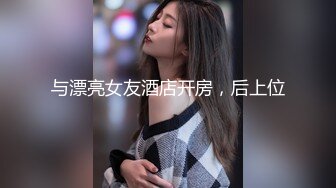 [MP4/ 482M] 壮哥约了位白色连衣裙气质美女 不带套就要干,美女反抗,要内射时被美女挣脱开