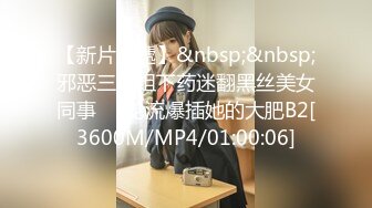 【新片速遞】 双女杯新人露脸精彩5P，三女两男激情大秀，口交大鸡巴沙发上乱战，轮草抽插浪叫不断，场面淫乱刺激不要错过[2.42G/MP4/02:17:01]