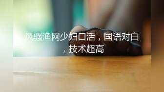 【新速片遞】 新台首发萤石云大学城附近情趣酒店偷拍❤️学生情侣开房学妹穿着制服和男友啪啪[349MB/MP4/15:33]