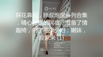 胖哥窝棚嫖娼两人老公老婆叫的亲热