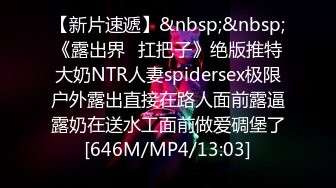 泡良最佳教程 离婚多年的小学老师，私下竟然这么淫荡，酒店被炮友干高潮浪叫 (4)