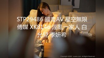 新生代推特网红女神【沐沐睡不着】新作流出-JK制服少女 青春舞动 玩弄翘挺美乳 娇喘呻吟 春情荡漾 高清1080P原版