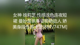 [MP4]麻豆传媒-《淫兽按摩院看不见的性爱陷阱》情侣一块去按摩