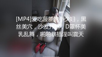 网爆门事件【狗子与我】这对夫妻网红的‘争议视频’，甜甜软软的女主 操起来那叫一个舒服，老公操我  我快高潮了，受不了啦 快点！