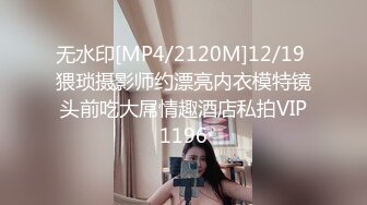 牛B大神商场女厕暗藏摄像头偷窥53位美女少妇嘘嘘 (50)