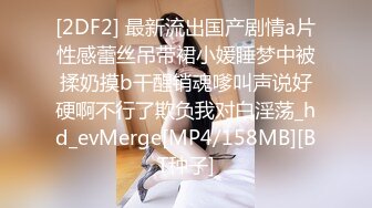 无水印[MP4/665M]1/25 气质型极品美女大姨妈还没走完很想要跳蛋自慰震穴VIP1196