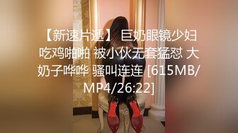 【新片速遞】&nbsp;&nbsp;新交的苗条女友落下海做直播赚钱，兔牙和表情简直美爆了做爱全过程[1.06G/MP4/01:13:07]