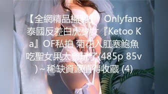 《最新核弹尤物》超级巨乳女神【老公不在家】露脸私拍，各种紫薇调教啪啪，巨乳肥臀无毛一线天馒头逼，天生极品炮架子