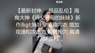 抖音风卡点反差婊 清纯眼镜大美眉 一手抓小粉乳 无毛一线天粉鲍鱼 超级诱惑