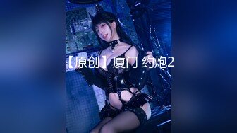 MD-0176_淫魔仲介賣房術威逼淫誘激情操幹高雅女神初登場官网韩熙