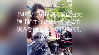 [MP4/ 124M]&nbsp;&nbsp; 黑丝大奶少妇上位全自动 高超技术 把自己玩的不要不要的 乳头坚挺 无毛白虎穴 可以让女友学习一下