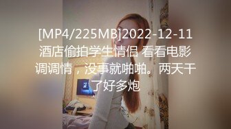 [MP4]重金忽悠足浴店少妇 2000块做她的第二个男人 白嫩风骚 金钱面前裸体求操