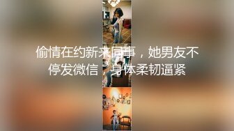 去无插入大保健时遇到了邻居的高傲美人妻