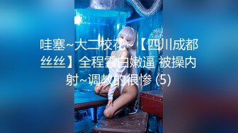 《监控破解》精力旺盛的纹身哥带着漂亮女友酒店开房玩69啪啪啪一直操没停过，