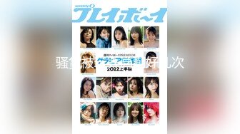 【果条果贷23】本次逾期11位主角几位不错的大奶子少妇3 (5)