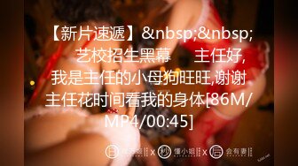 STP32393 【最新性爱重磅核弹】国宝级女神『Couple』超高价性爱私拍 极品尤物3P内射 前裹后操 爆乳乱颤