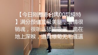 【狗子探花】21岁大学生，D罩杯美乳是今夜最大惊喜，无套啪啪，后入翘臀，这小骚逼看来没少被男朋友干啊