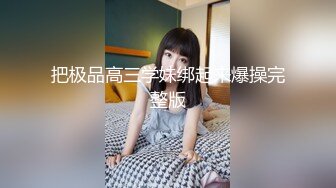 【OnlyFans】美国网黄【kathrin3】深渊巨穴巨物插B阴道极限扩张【149V】 (104)