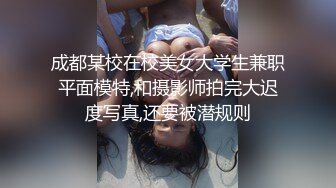 烟台后入00后大胸妹